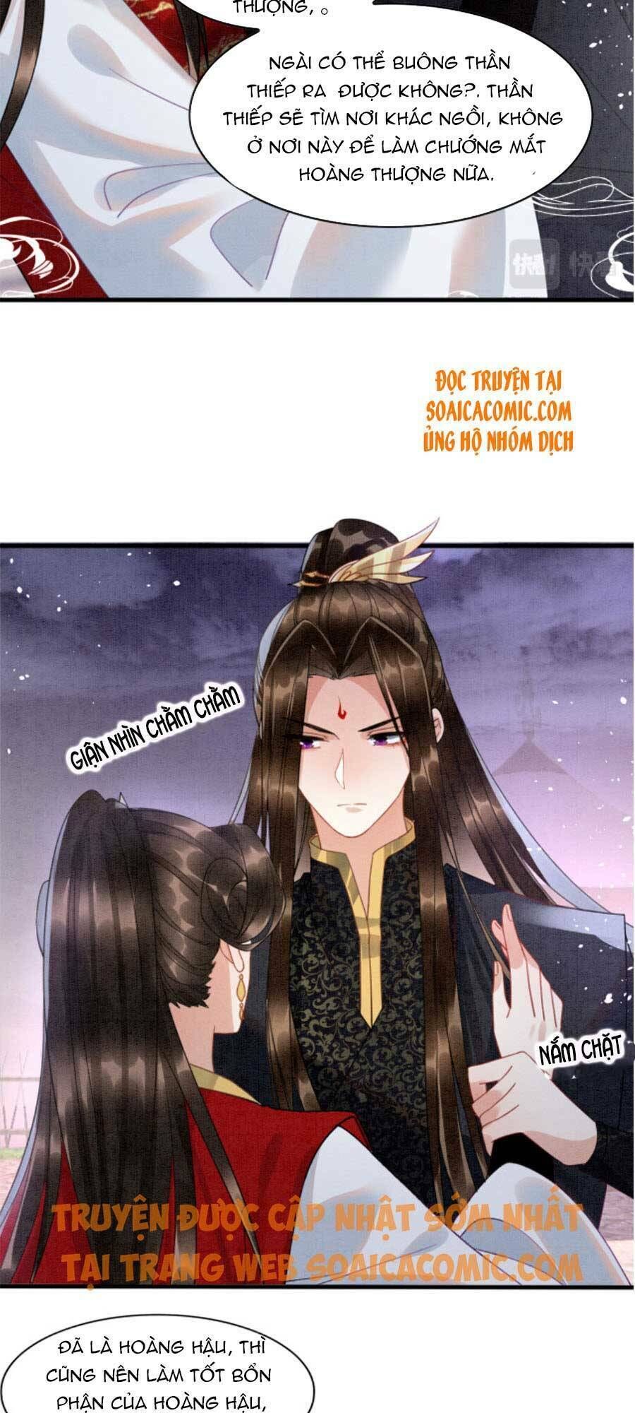 bạch nguyệt quang lạm quyền của sủng hậu chapter 14 - Trang 2