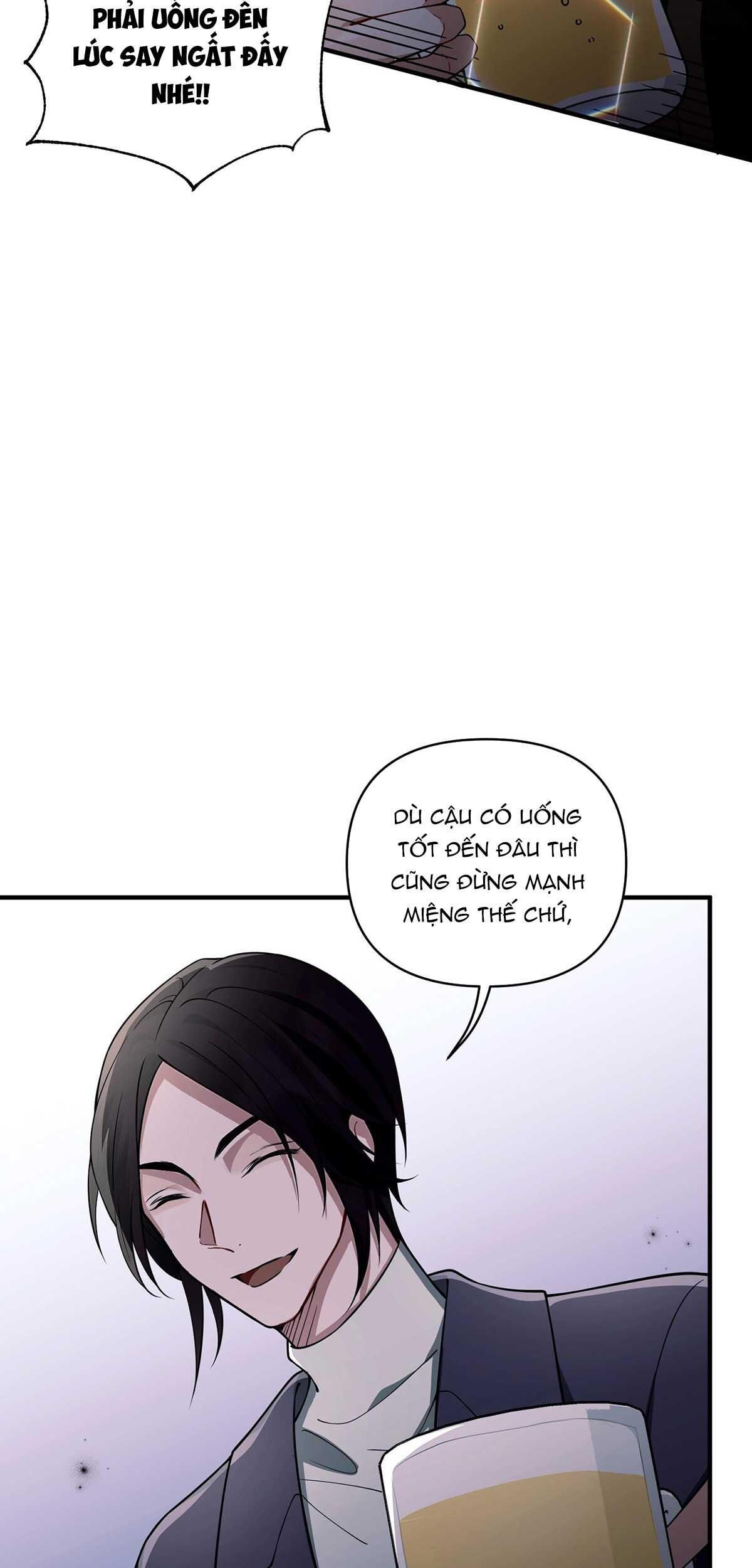 vết hằn Chapter 17 - Trang 2