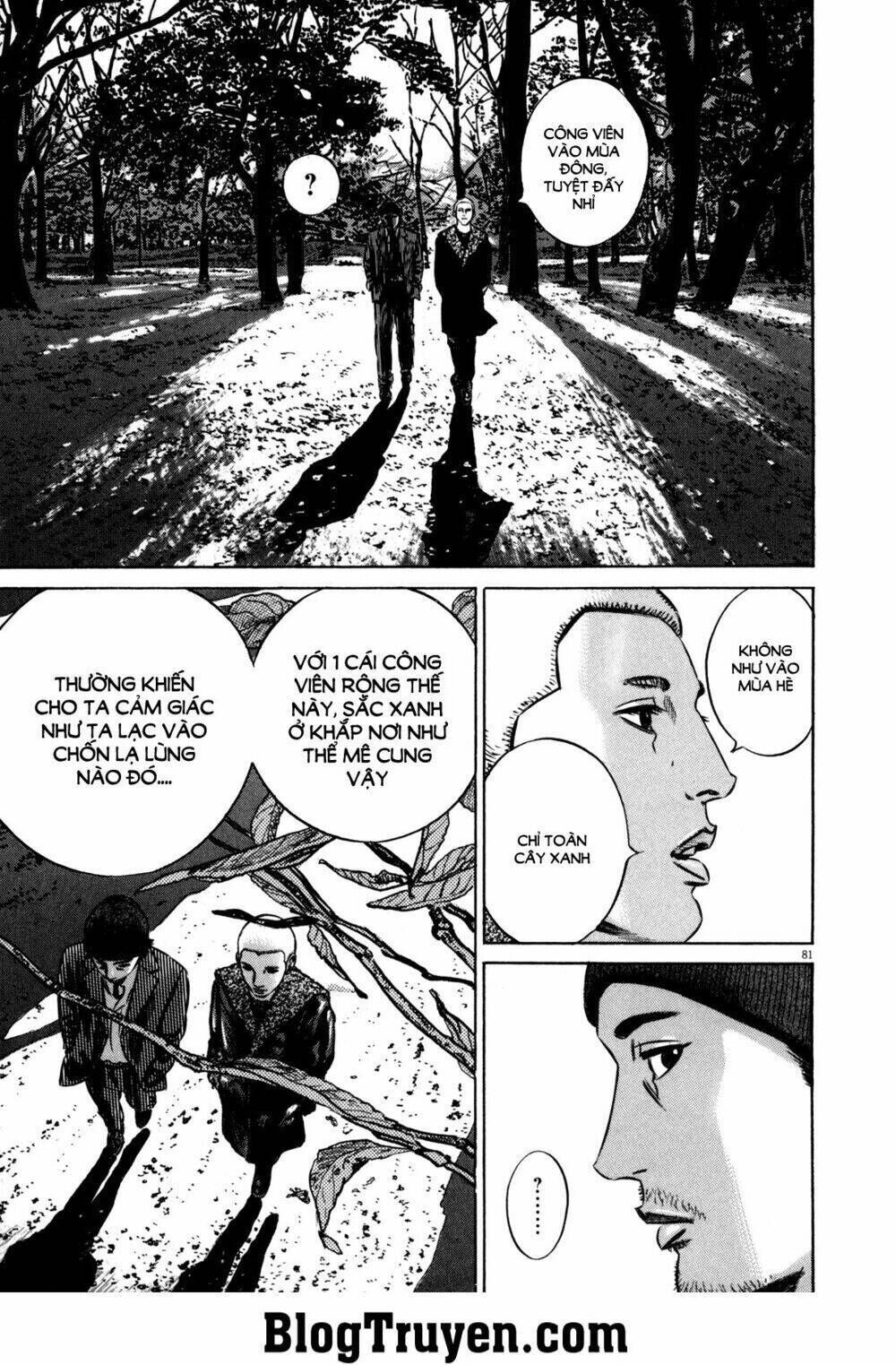 Homunculus Chapter 95 - Next Chapter 96