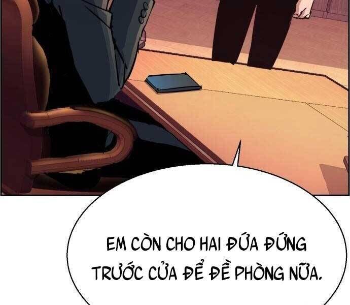 bạn học của tôi là lính đánh thuê chapter 108 - Next chapter 109