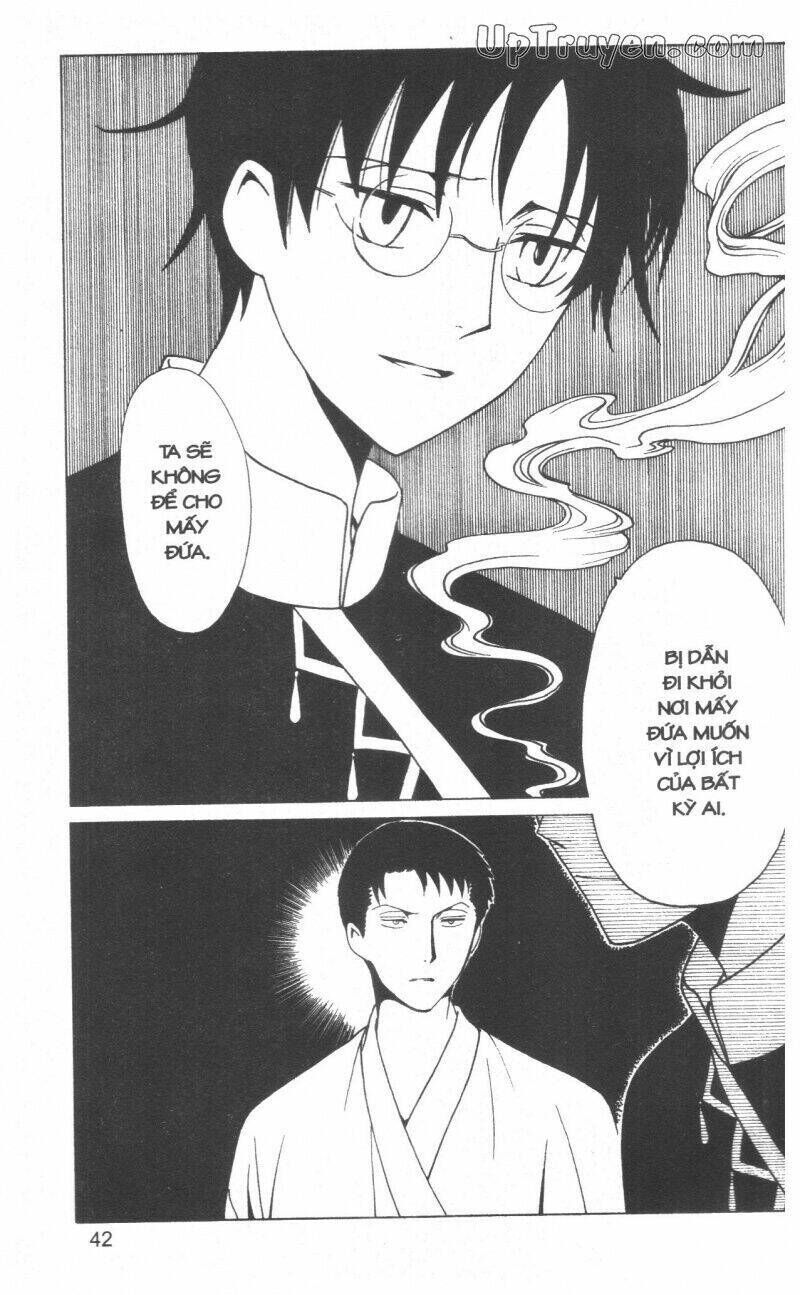 xxxHoLic - Hành Trình Bí Ẩn Chapter 18 - Trang 2