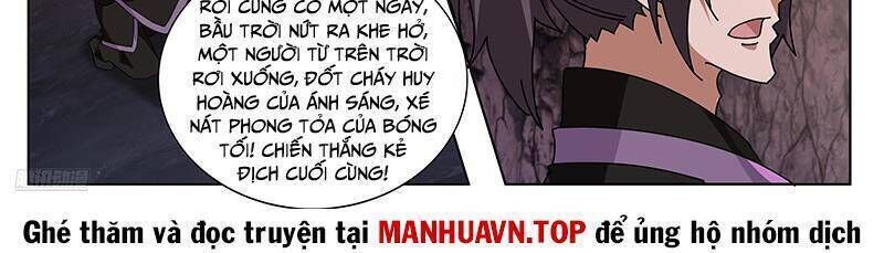 võ luyện đỉnh phong chapter 3731 - Trang 1