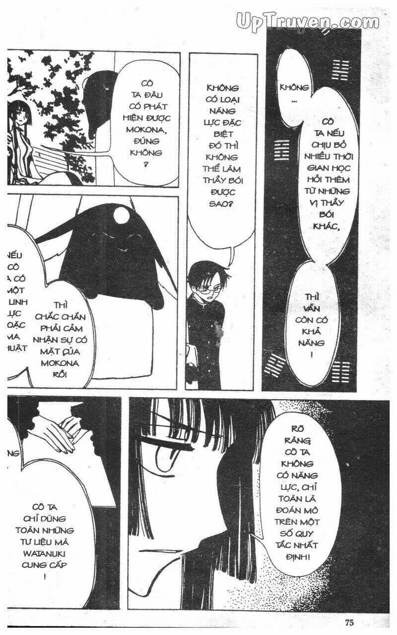 xxxHoLic - Hành Trình Bí Ẩn Chapter 2 - Trang 2