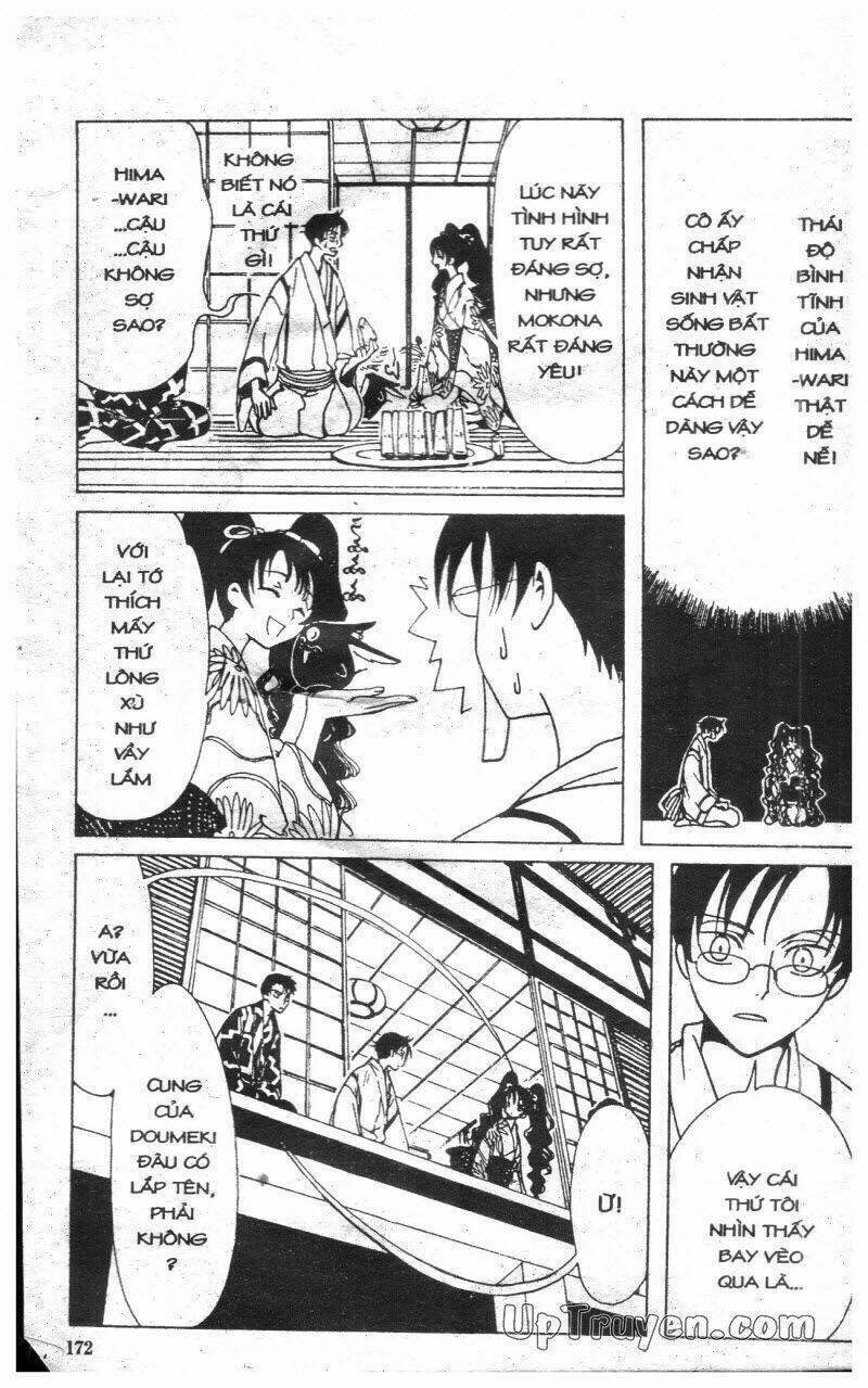 xxxHoLic - Hành Trình Bí Ẩn Chapter 2 - Trang 2