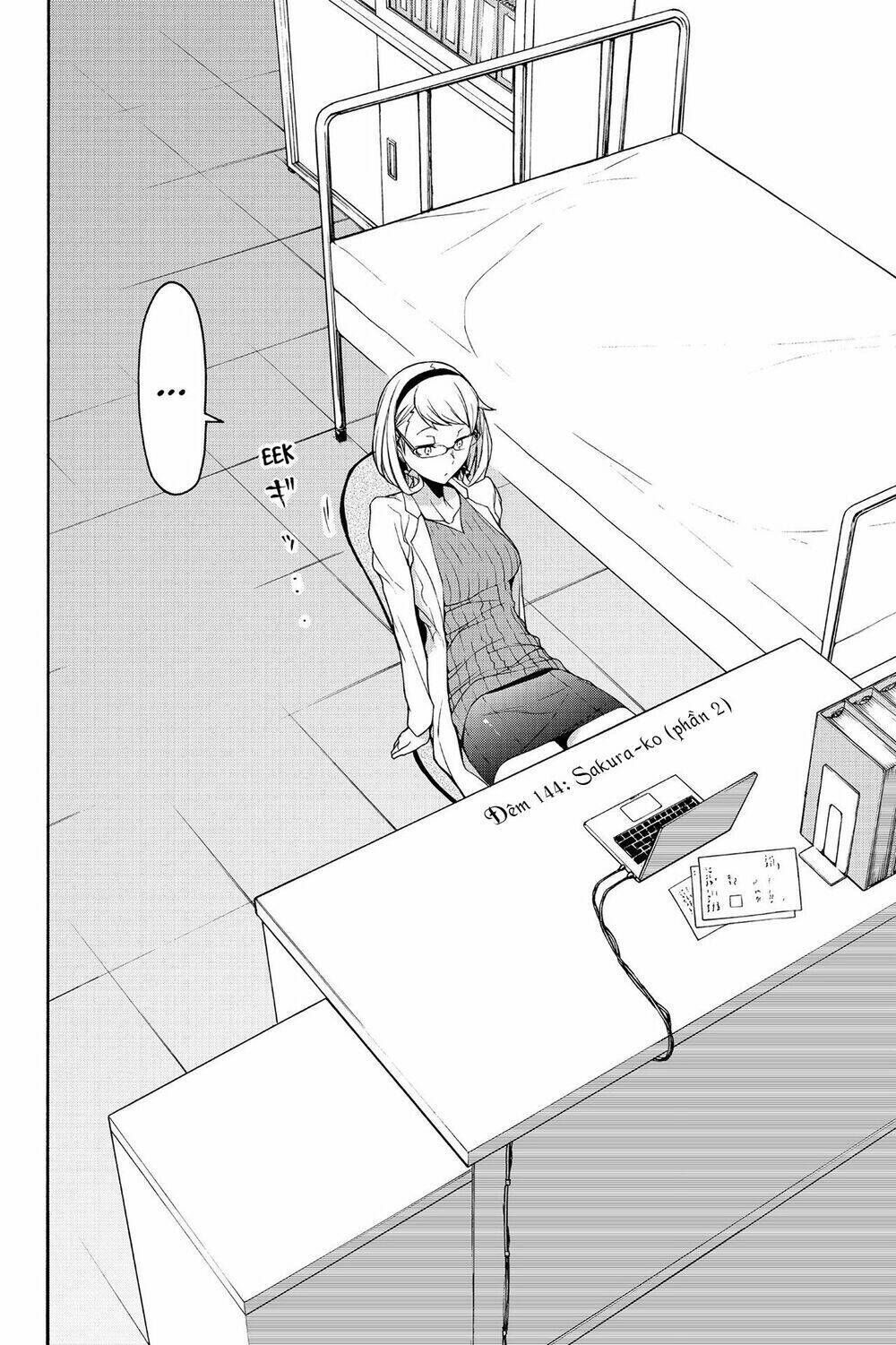 yozakura quartet chapter 144: sakura-ko (phần 2) - Trang 2