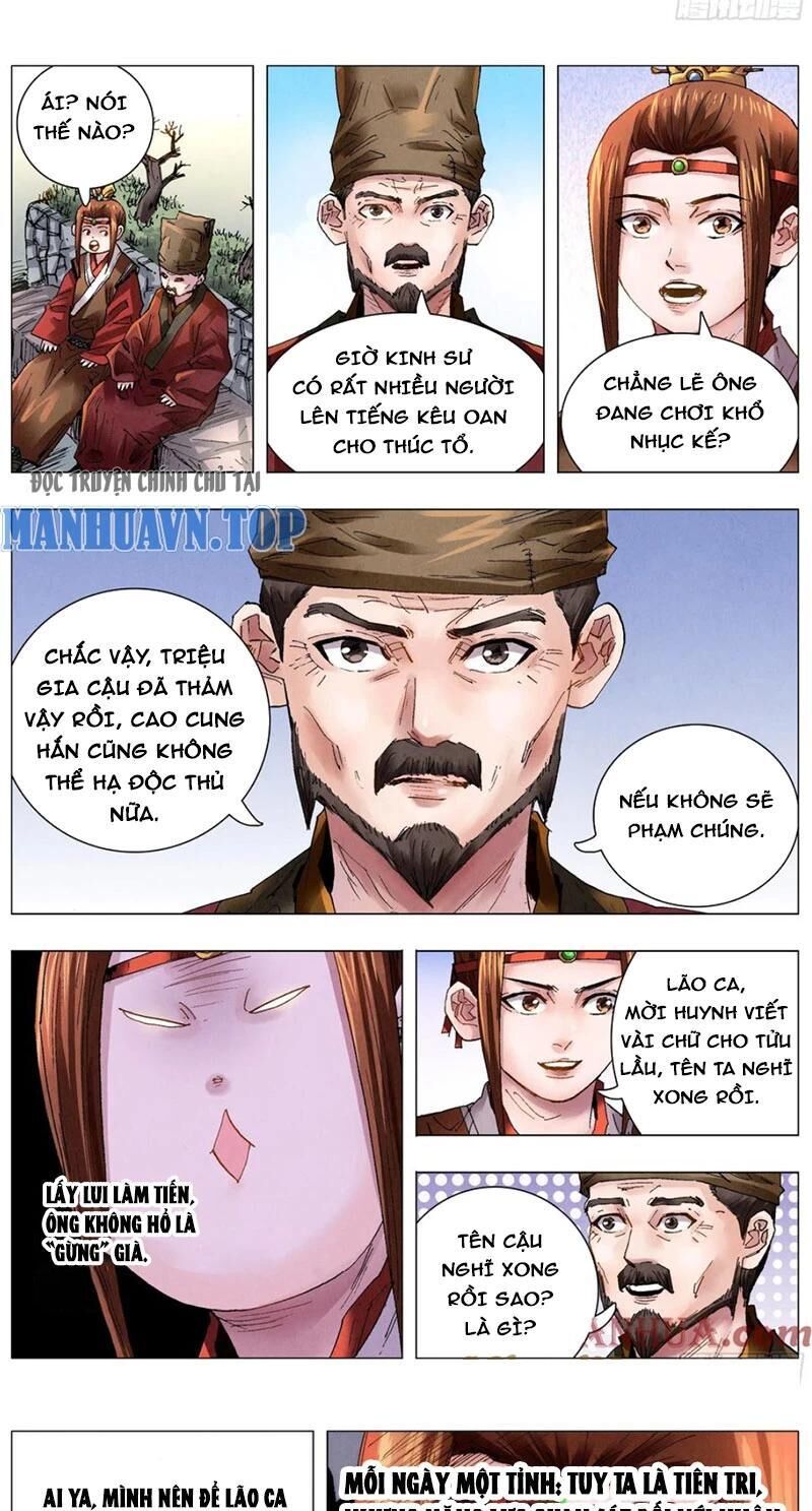 tiêu các lão chapter 51 - Trang 1