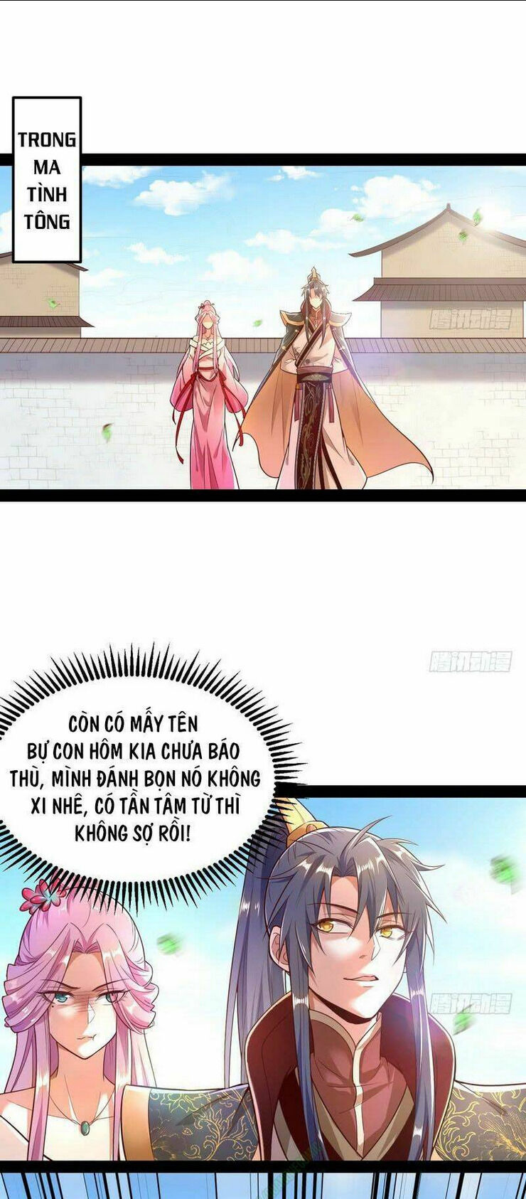 ta là tà đế chapter 12 - Next Chapter 12.1