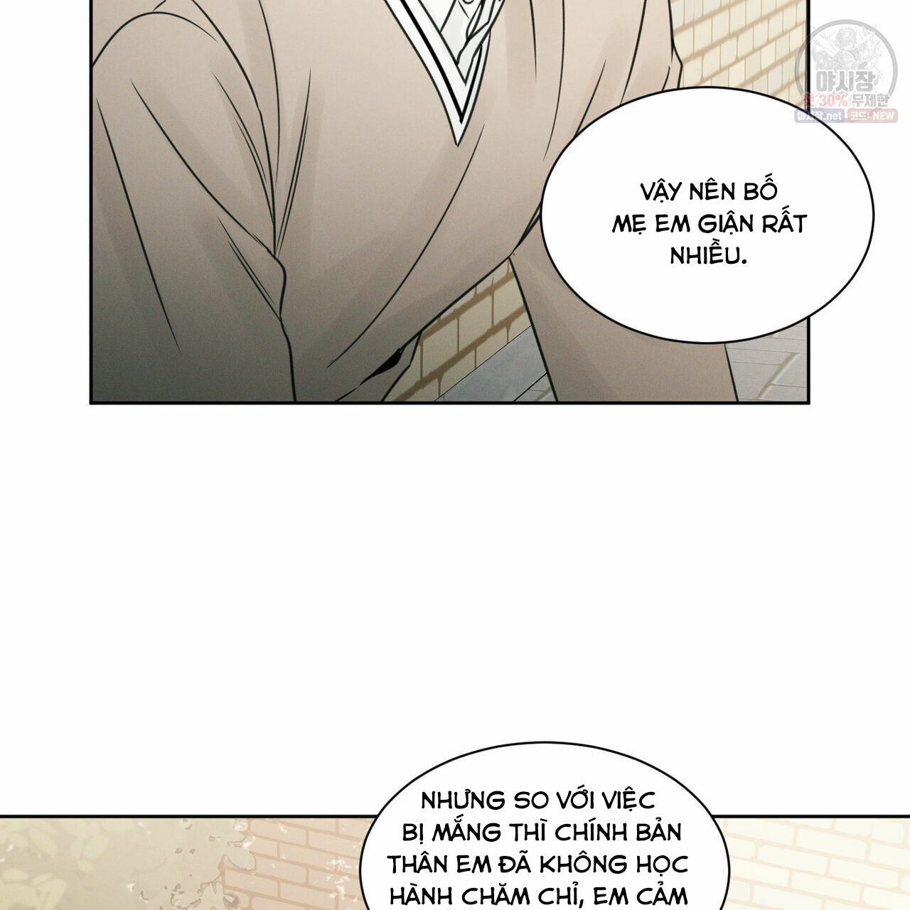 dù anh không yêu em Chapter 26 - Trang 1