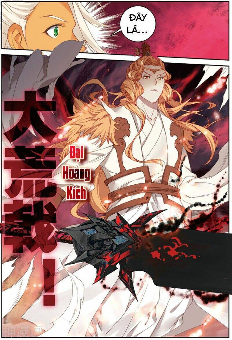 già thiên Chapter 108 - Next Chapter 109