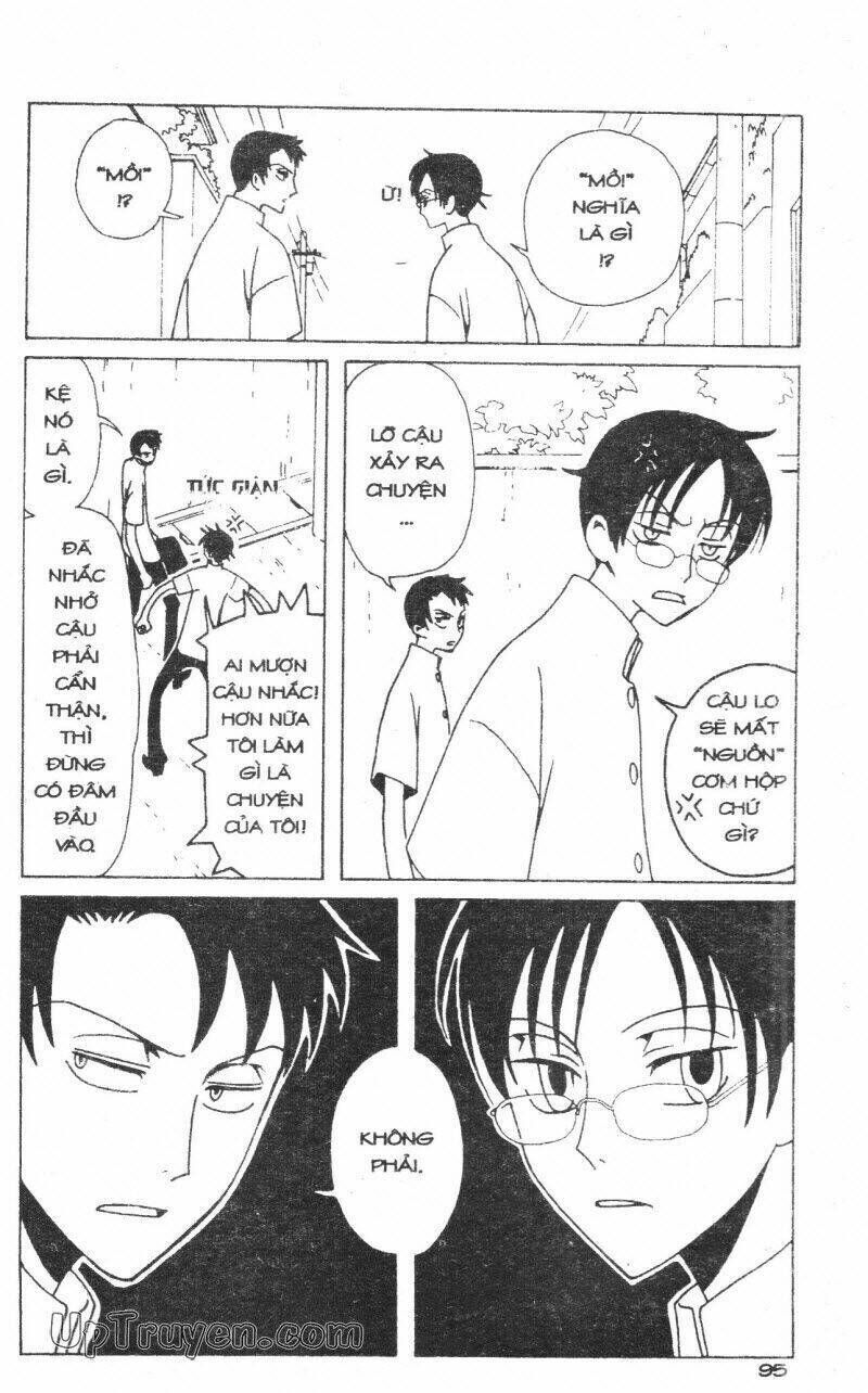 xxxHoLic - Hành Trình Bí Ẩn Chapter 5 - Trang 2