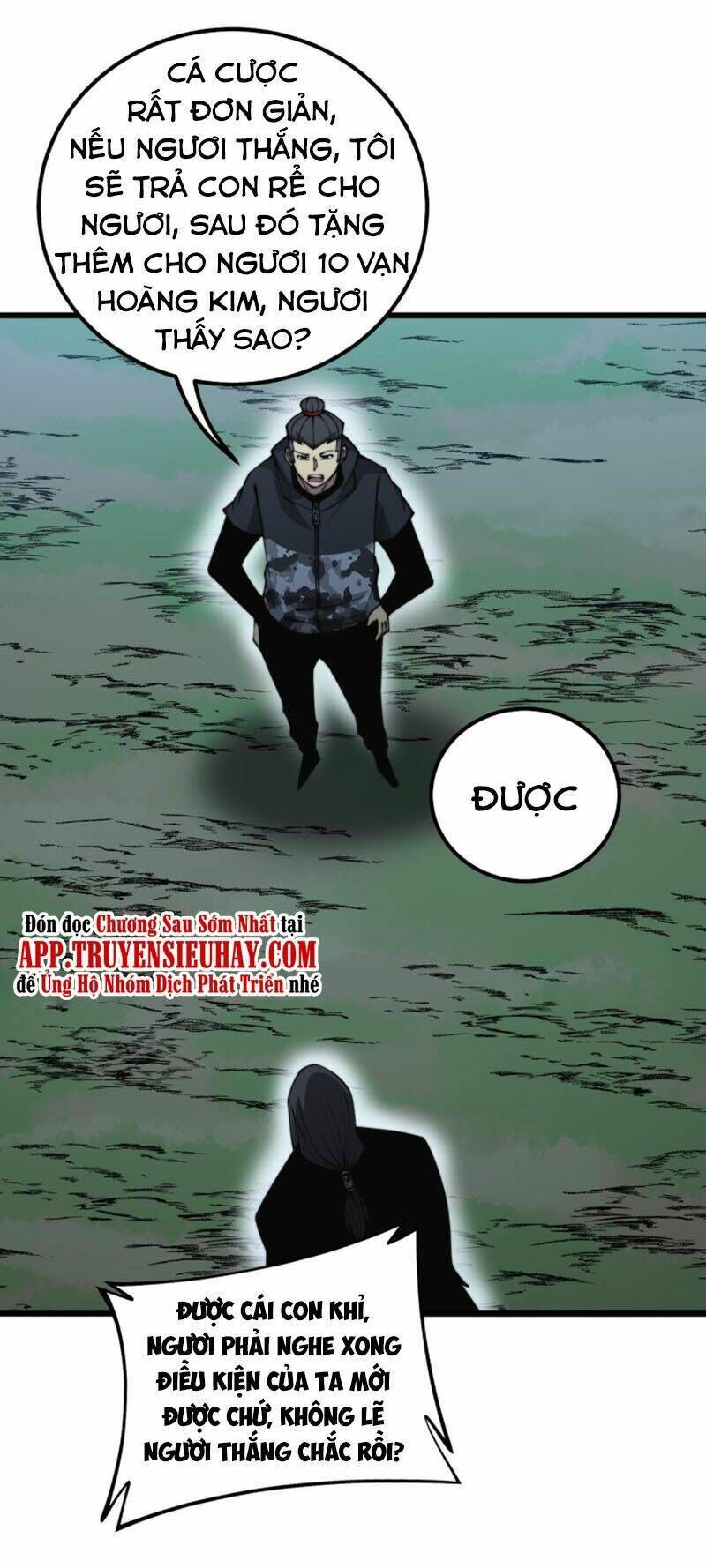 độc thủ vu y chapter 290 - Next chapter 291