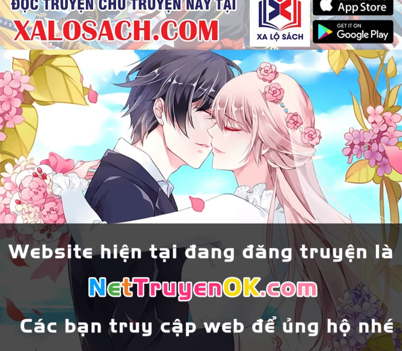 Đồ đệ ta đều là vô địch đại yêu Chapter 23 - Next Chapter 24