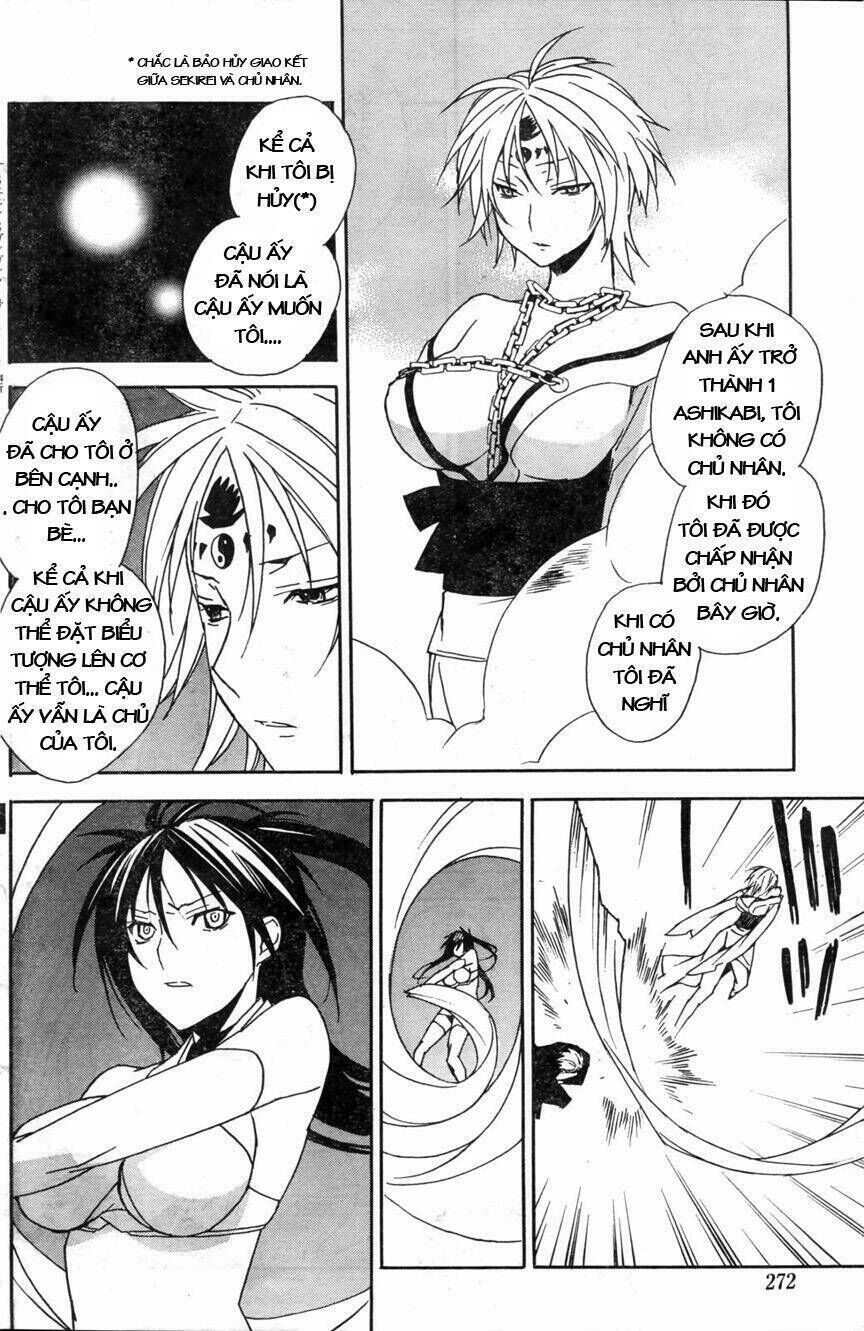 Sekirei Chapter 63 - Trang 2