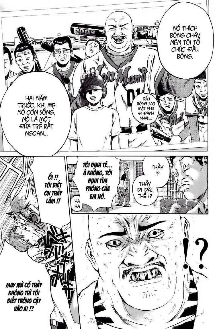 gto - great teacher onizuka chapter 160 - Next chapter 161