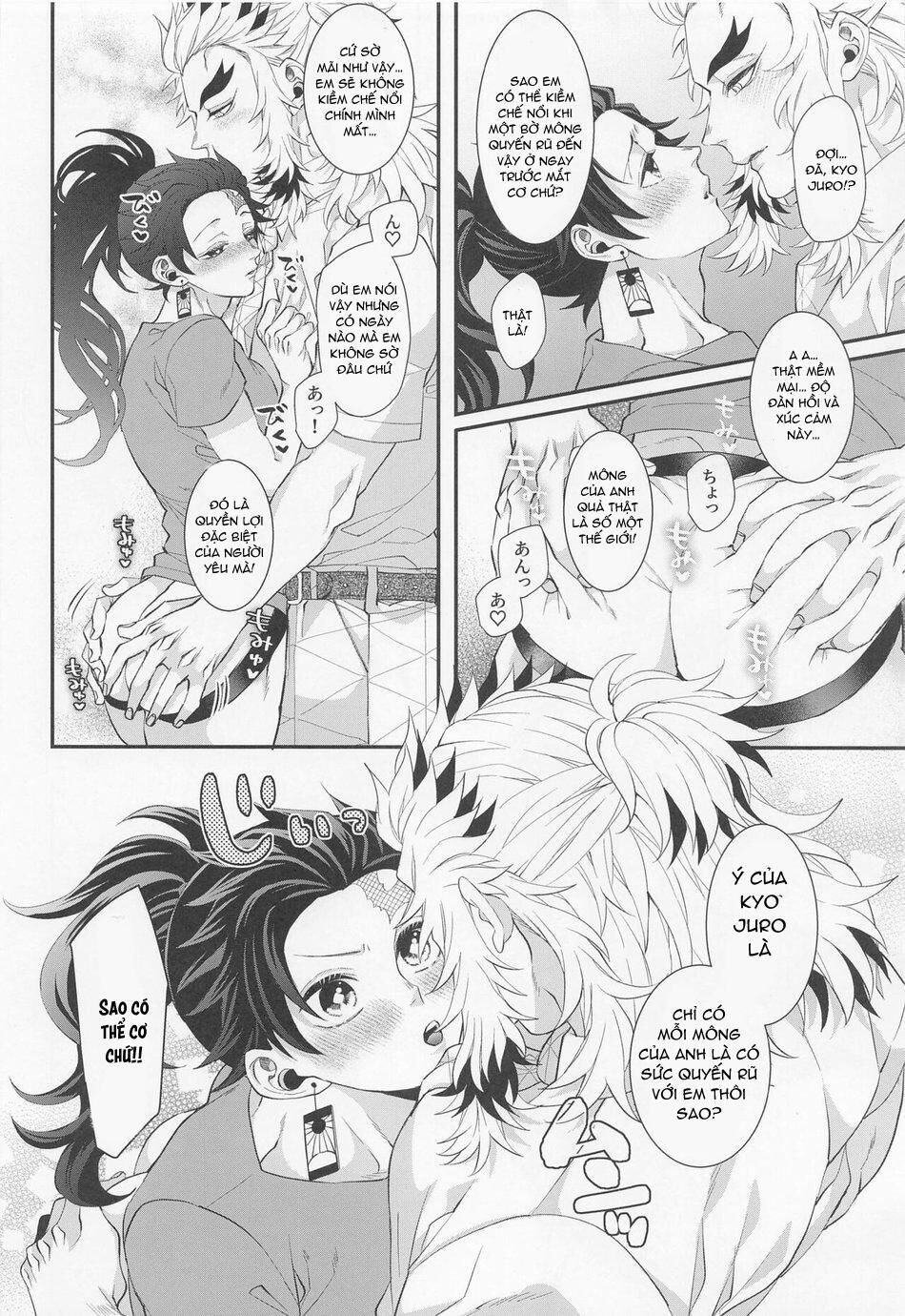 ổ sìn otp Chapter 91.1 RenTan - Trang 1