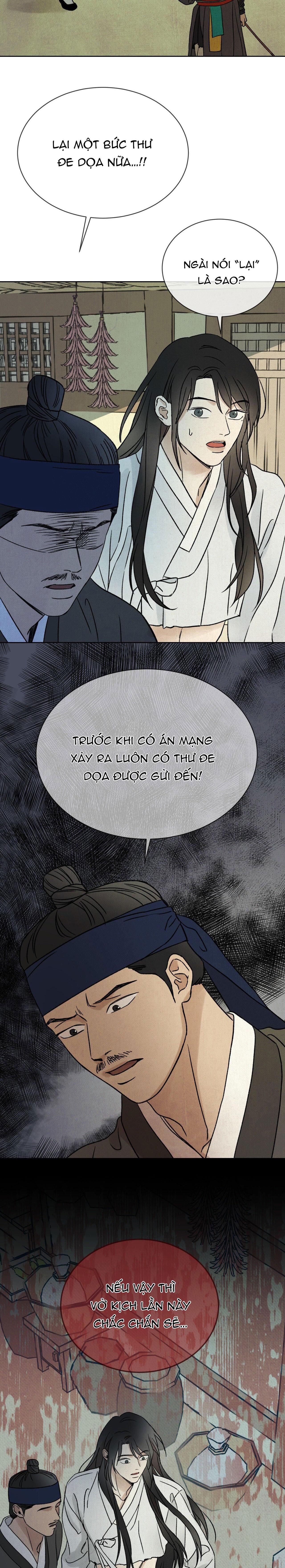 mong ryongjeon Chapter 14 - Trang 2