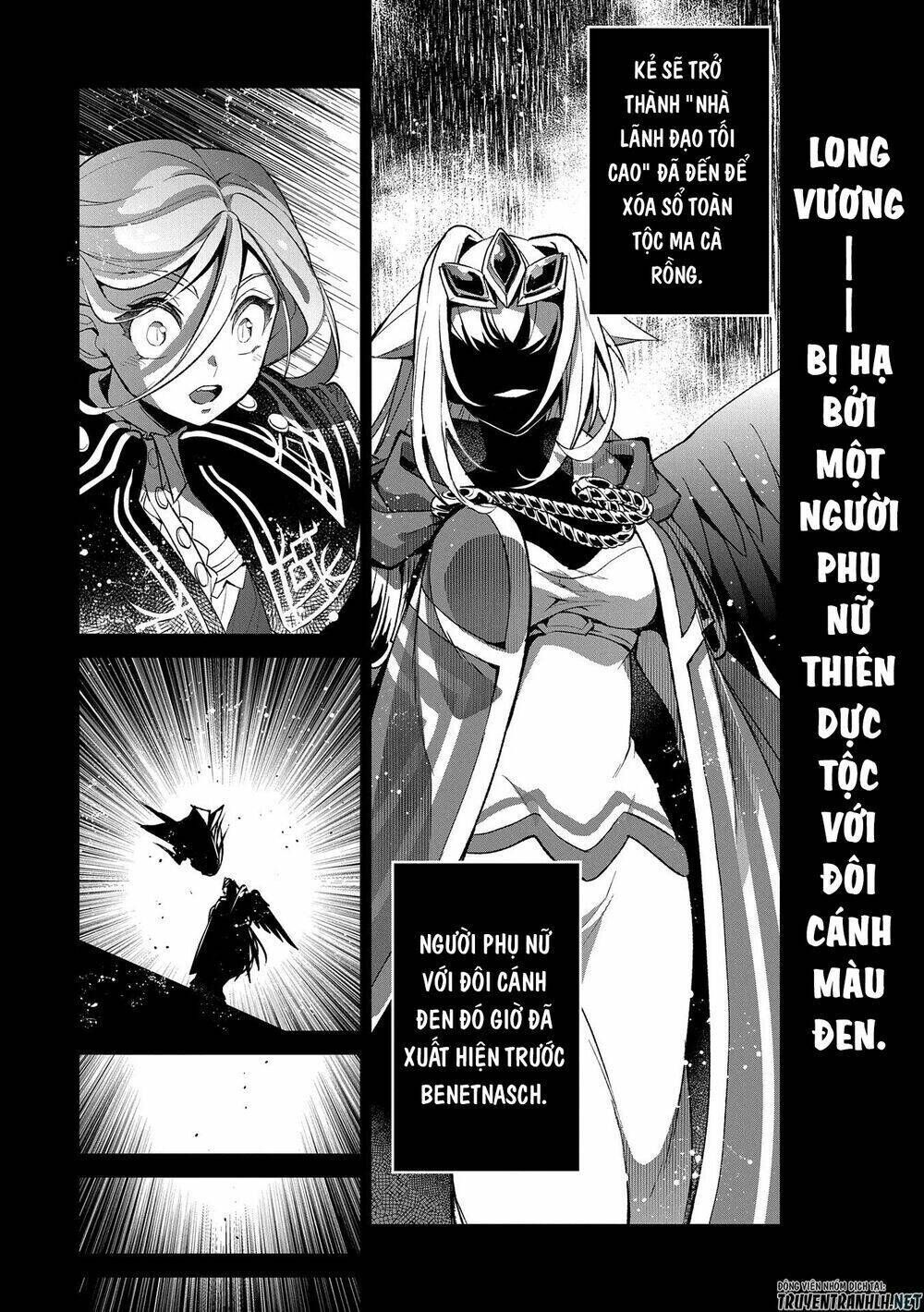 yasei no last boss ga arawareta chapter 33 - Next chapter 34