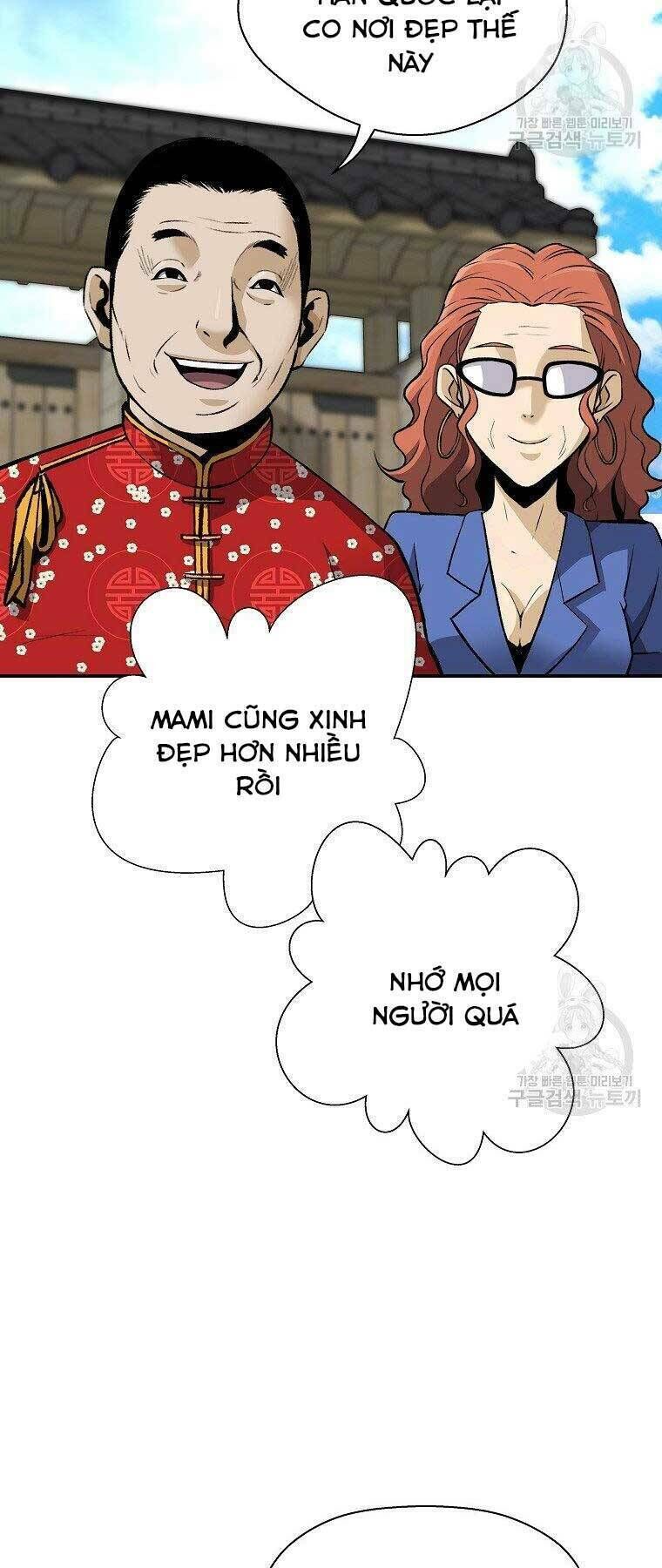 sự trở lại của huyền thoại chapter 60 - Next chapter 61