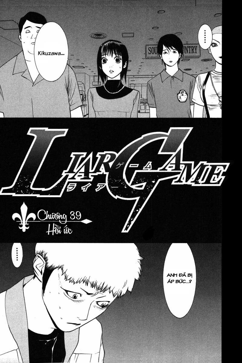 Liar Game Chapter 39 - Next Chapter 40