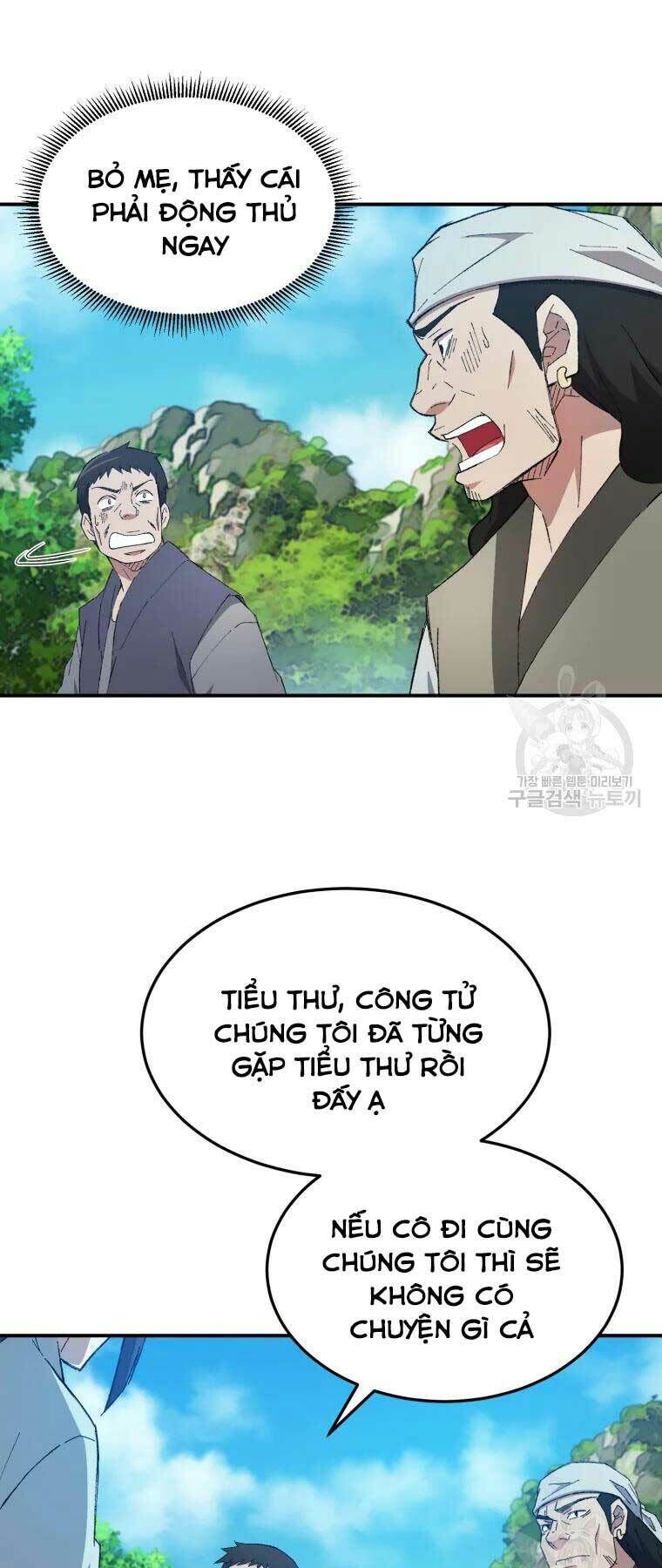 đại cao thủ Chapter 33 - Next chapter 34