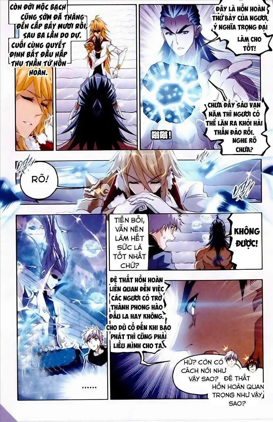 Đấu La Đại Lục 5 - Đường Tam Trùng Sinh Chapter 236 - Next Chapter 237