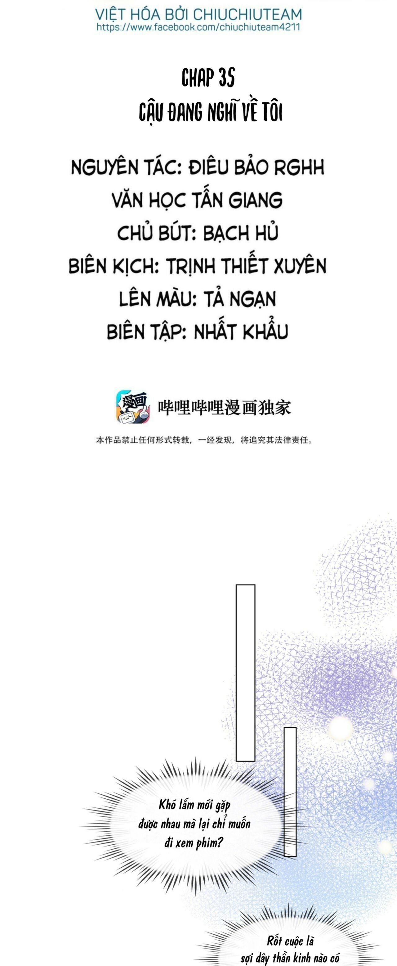 không làm trai bao! Chapter 35 - Trang 1