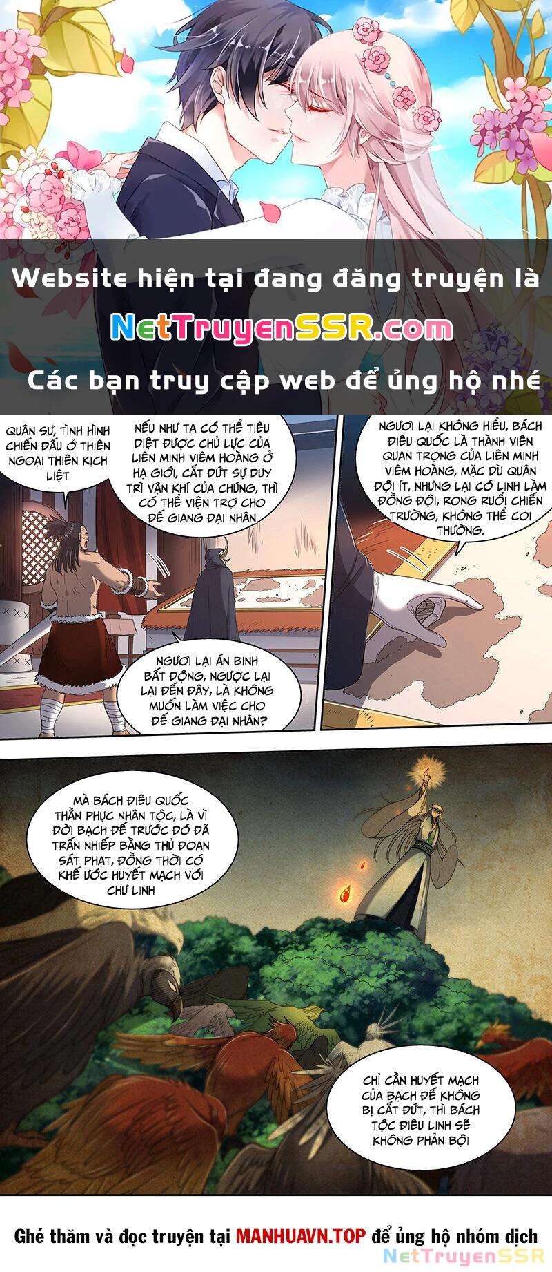 ngự linh thế giới Chapter 821 - Trang 2