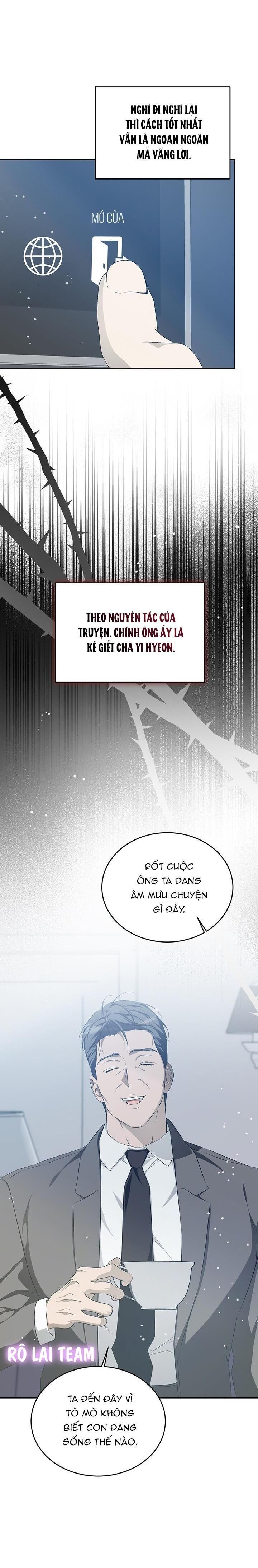 nỗi ám ảnh ấm áp Chapter 18 - Trang 1