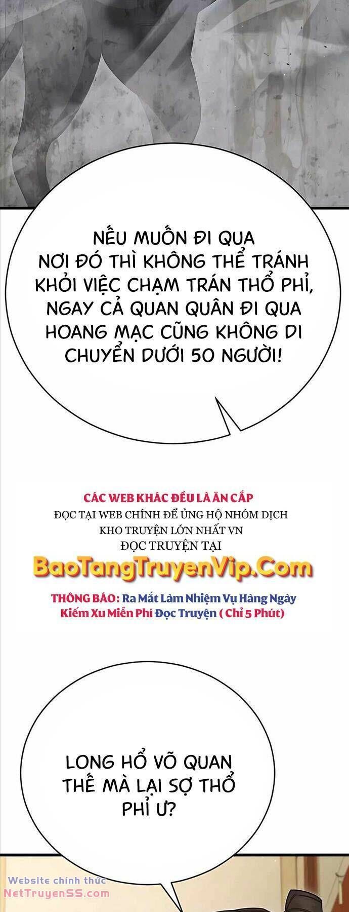 thiên hạ đệ nhất đại sư huynh chương 69 - Next chương 70