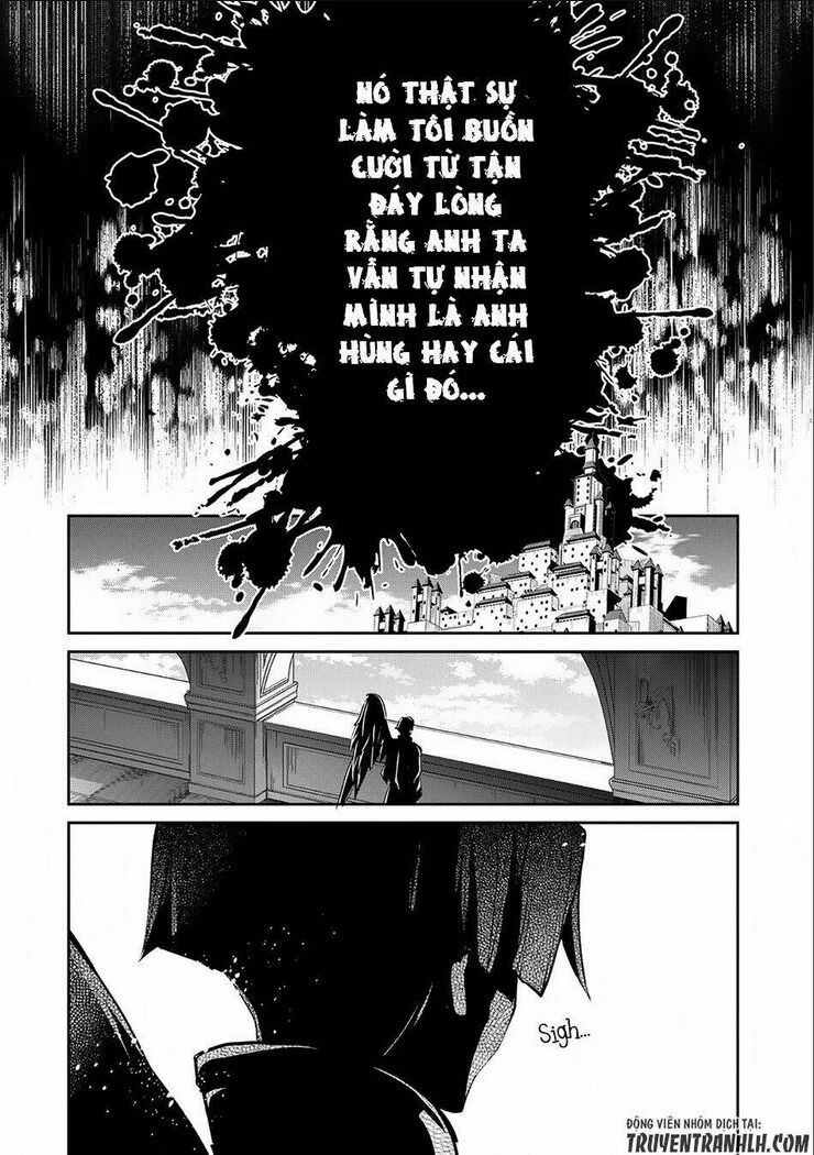 yasei no last boss ga arawareta chapter 11 - Next chapter 12