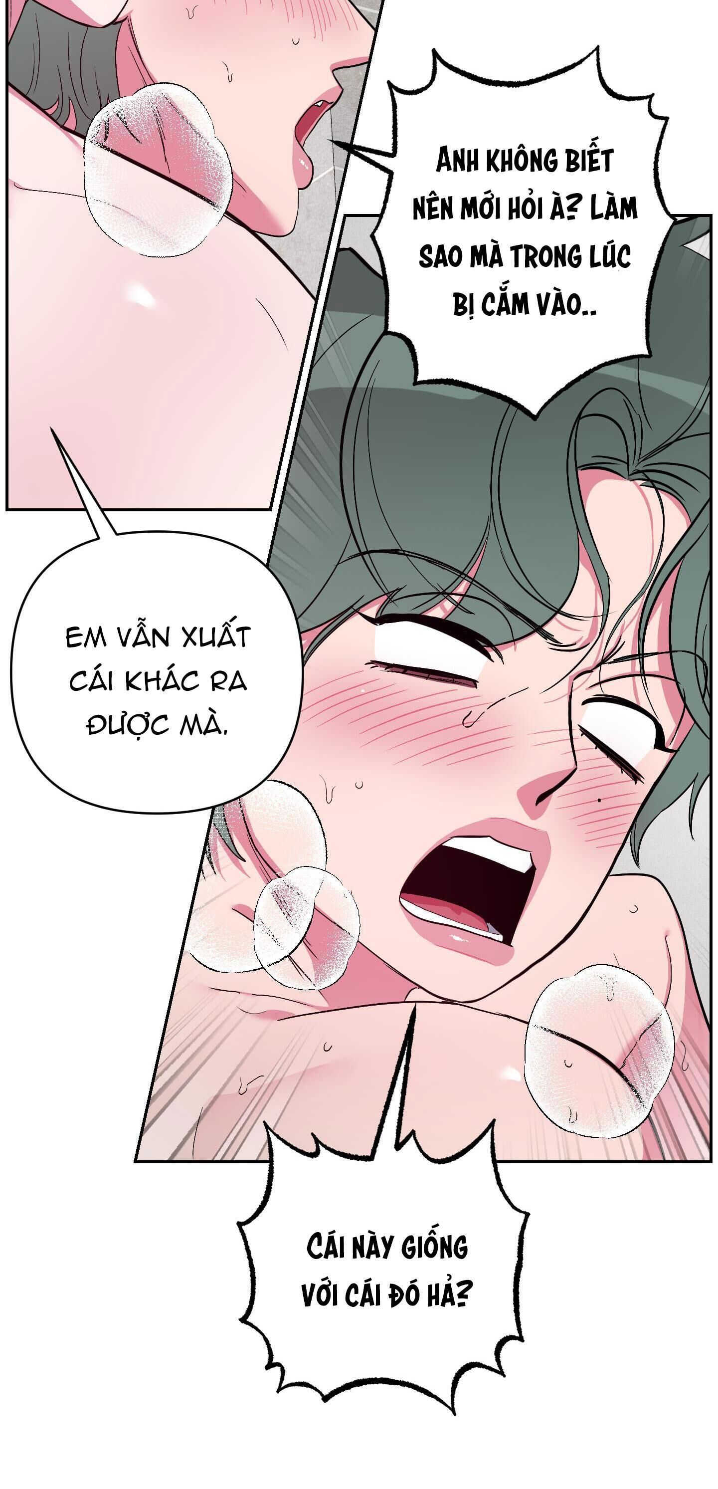 anh, hình như em tăng cân rồi Chapter 26 - Trang 1