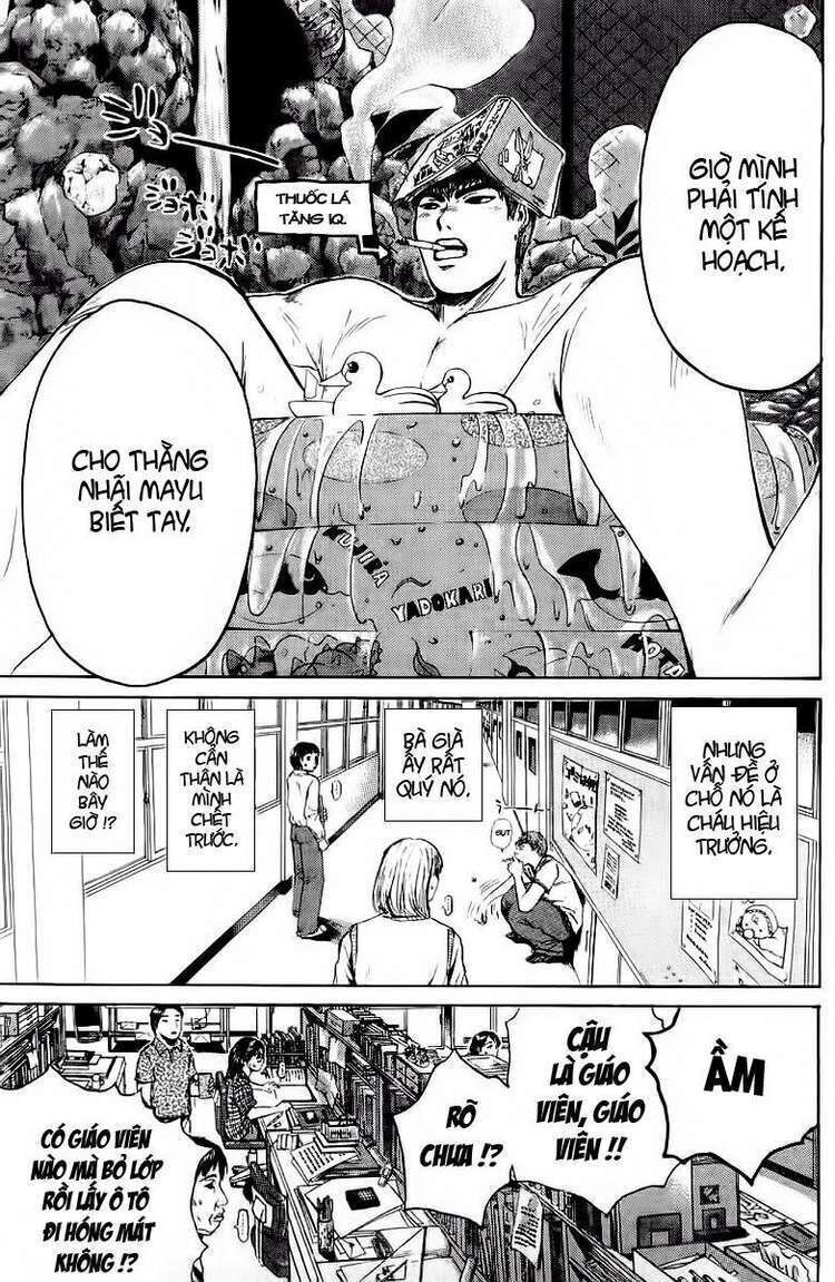 gto - great teacher onizuka chapter 116 - Next chapter 117