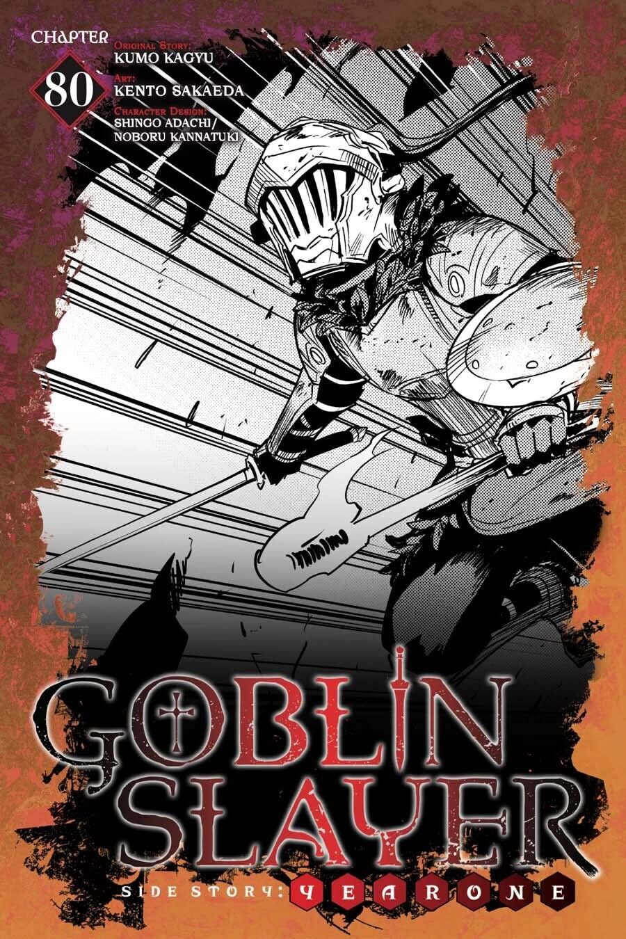 goblin slayer side story: year one Chapter 80 - Next 