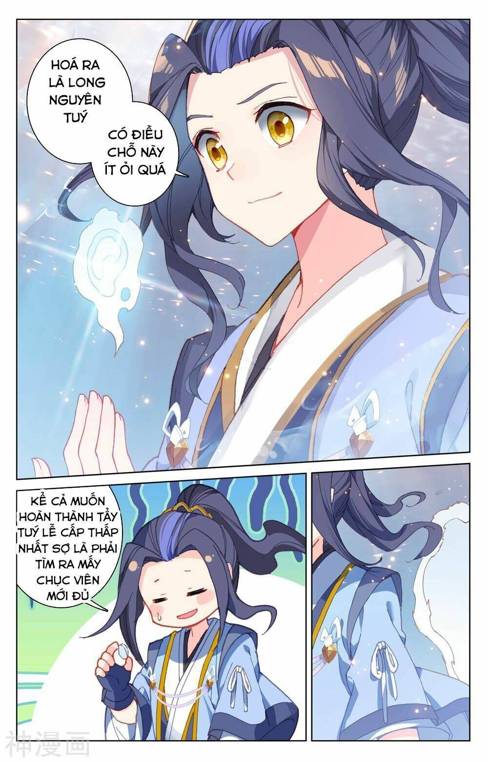 nguyên tôn chapter 173 - Trang 2