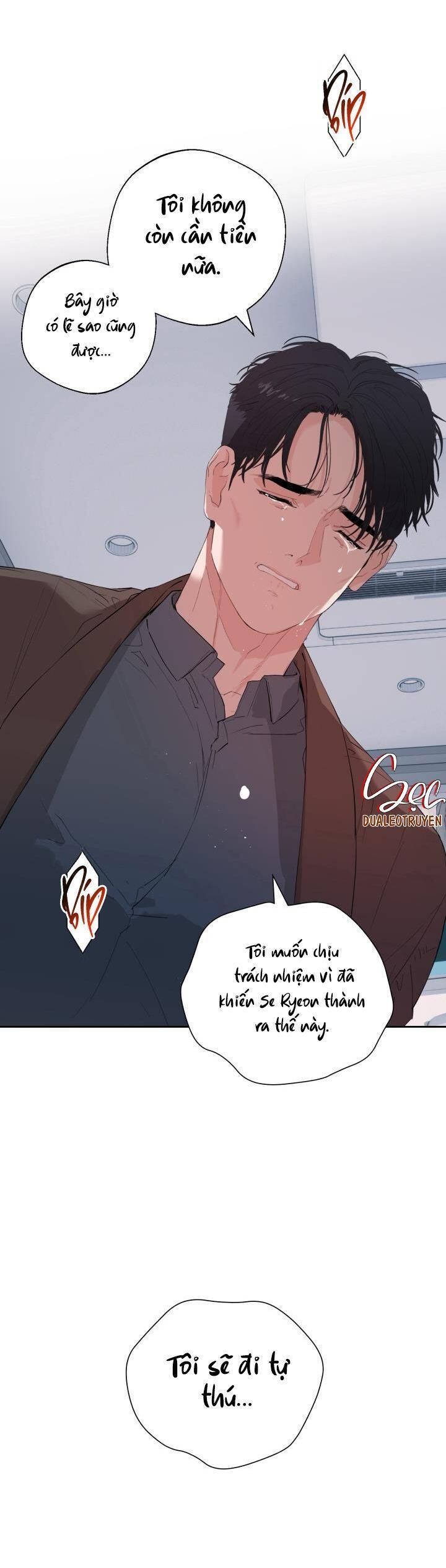 My X Daddy Chương 13 - Next Chapter 13