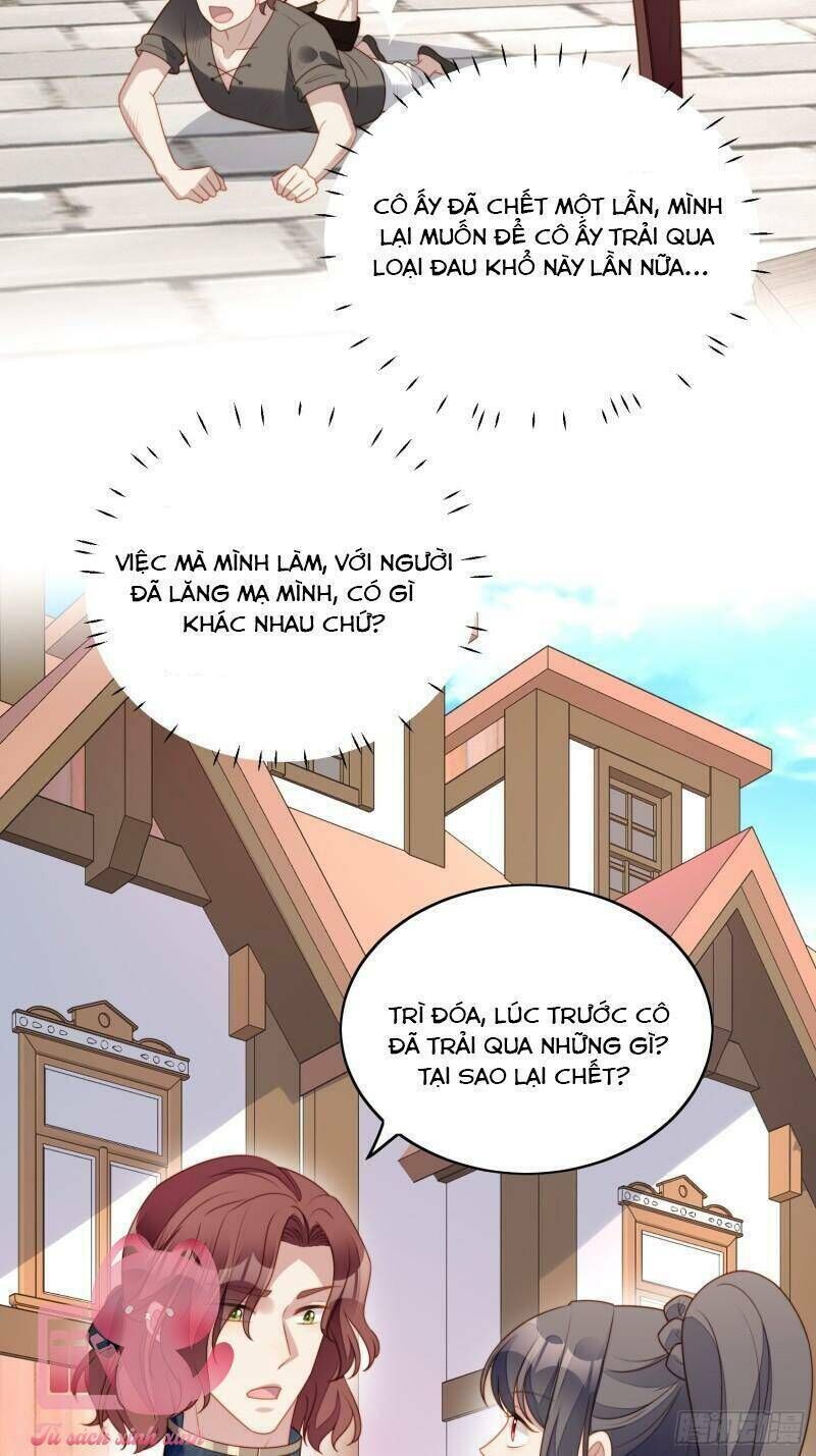 bỗng một ngày xuyên thành hoàng hậu ác độc chapter 74 - Trang 2