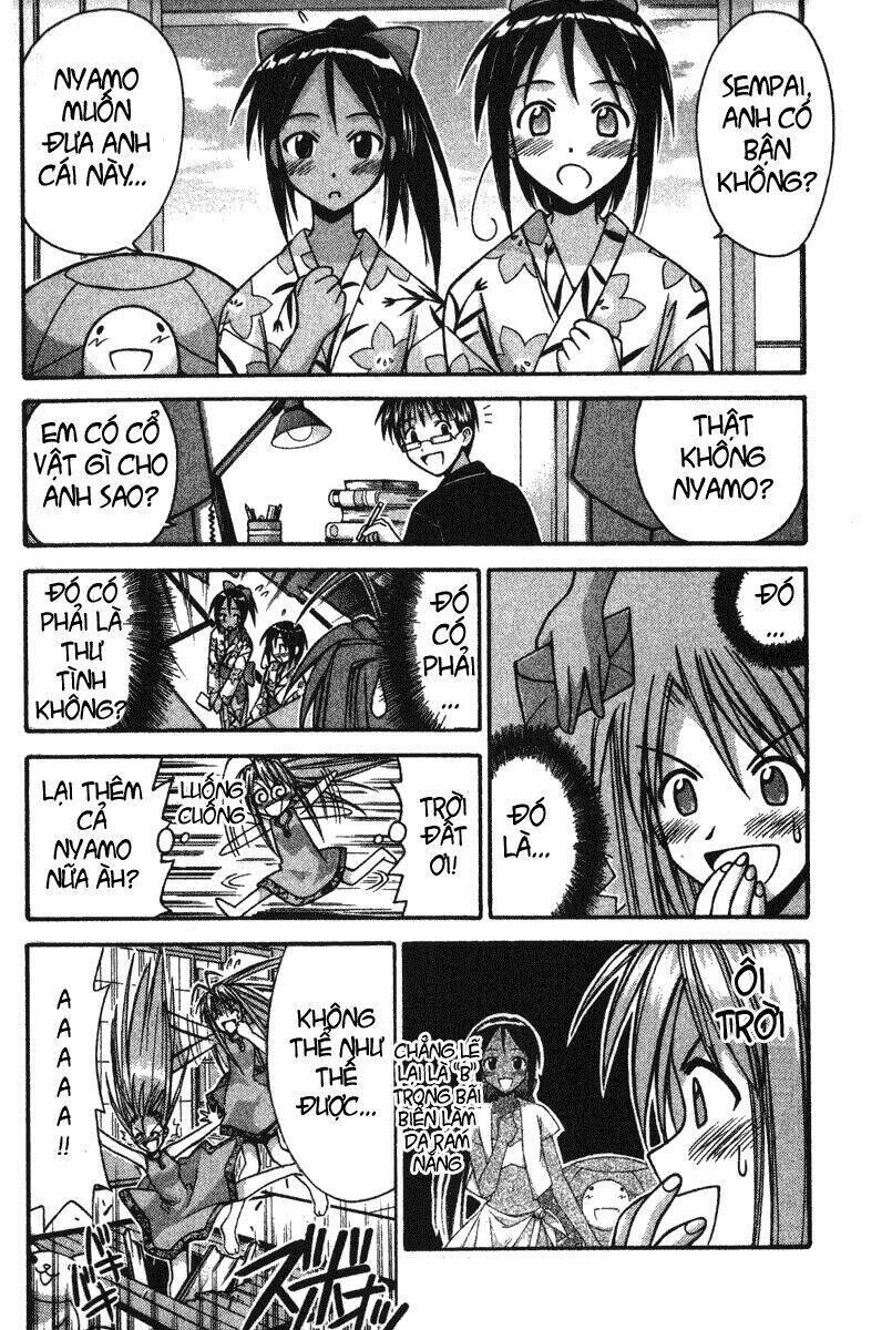 Love Hina Chapter 116 - Next Chapter 117