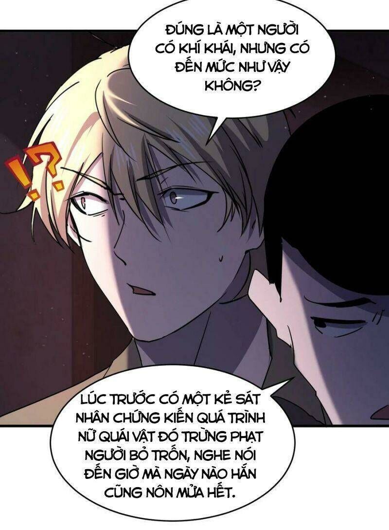 đừng hiểu lầm, tôi mới là người bị hại! Chapter 78 - Trang 2