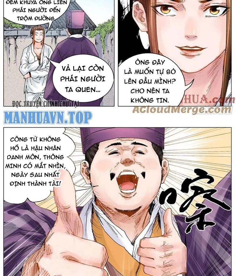 tiêu các lão chapter 26 - Trang 1