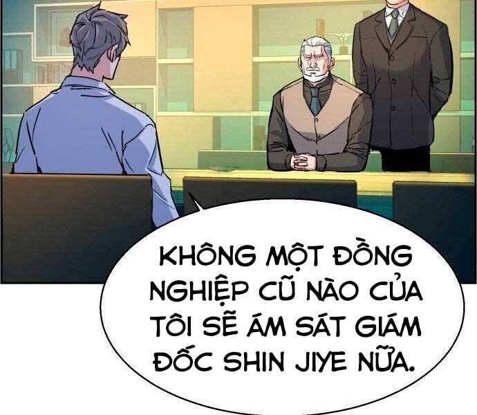 bạn học của tôi là lính đánh thuê chapter 96 - Next chapter 97