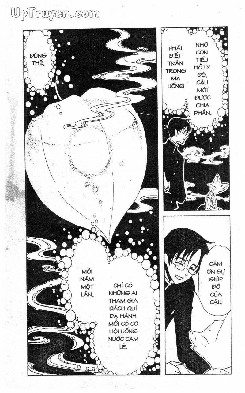 xxxHoLic - Hành Trình Bí Ẩn Chapter 6 - Trang 2