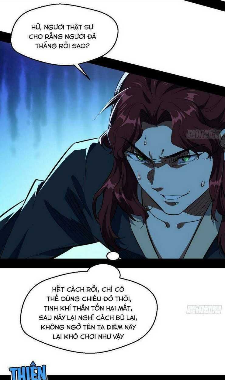 ta là tà đế Chapter 91 - Next Chapter 92