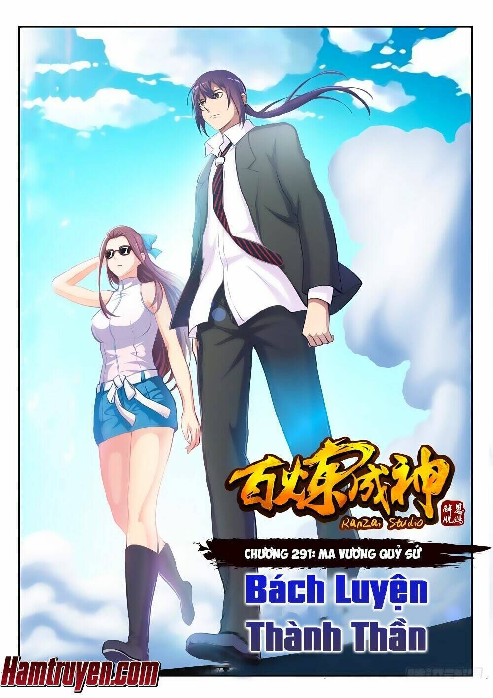 bách luyện thành thần chapter 291 - Trang 2