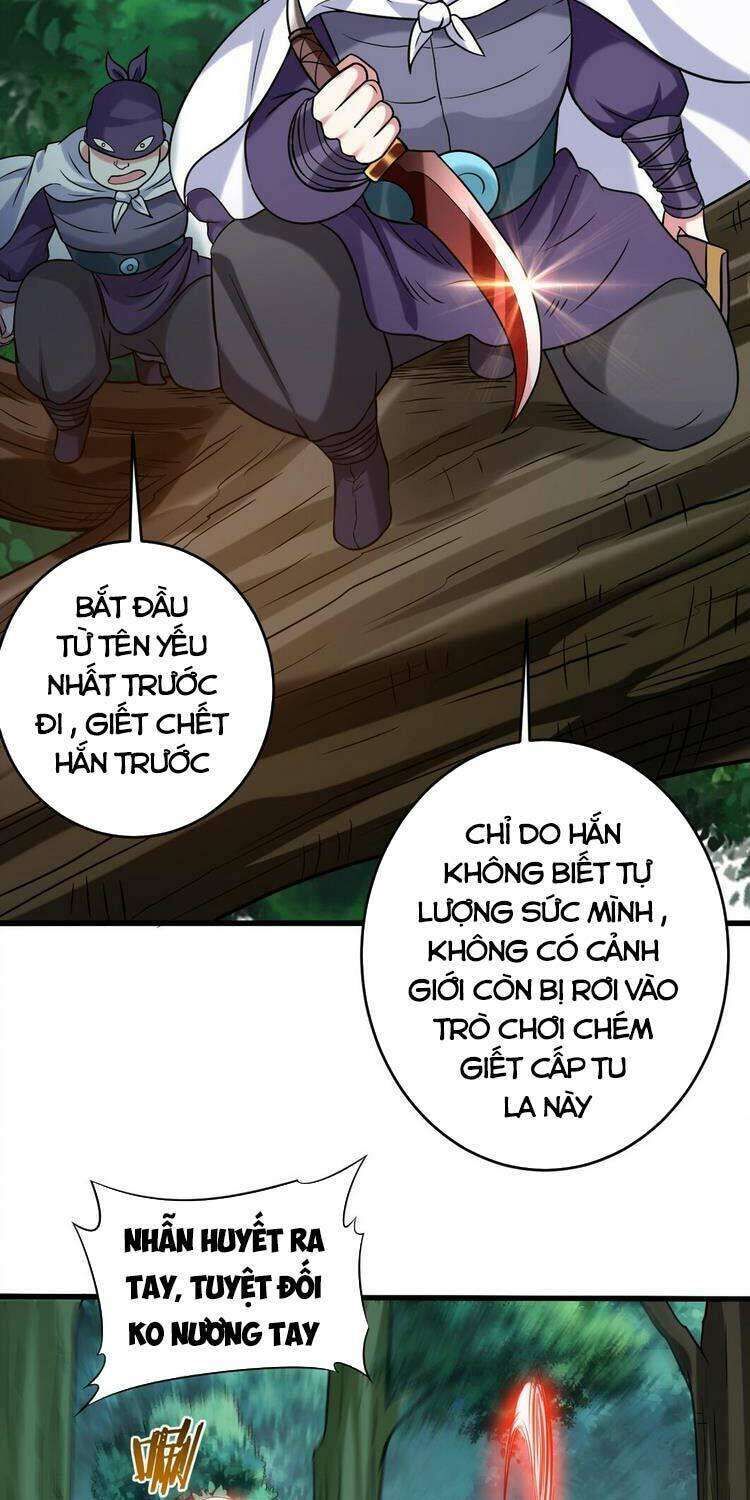 Đệ Tử Của Ta Đều Là Siêu Thần Chapter 117 - Trang 2