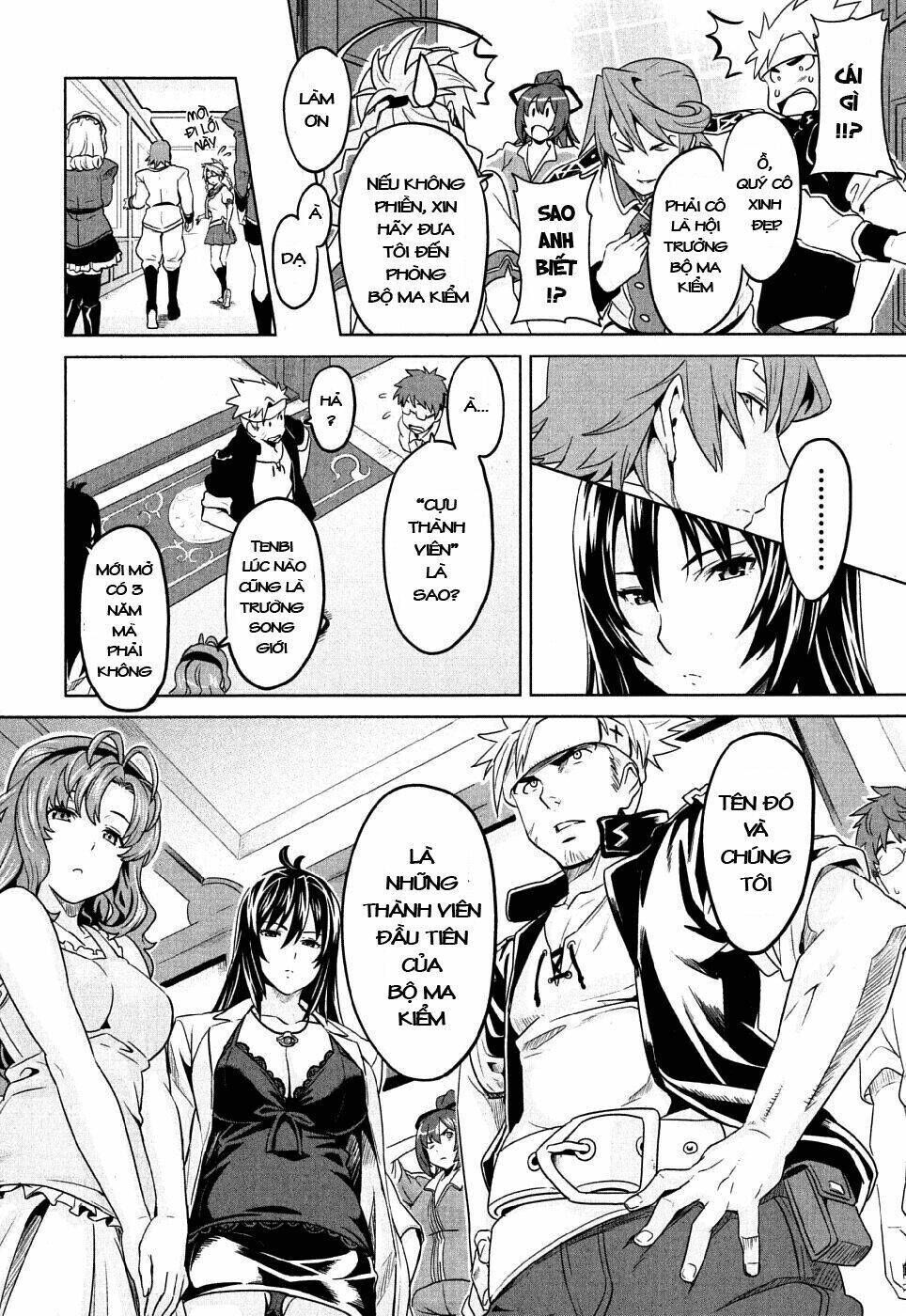 Maken-Ki! Chapter 8 - Trang 2