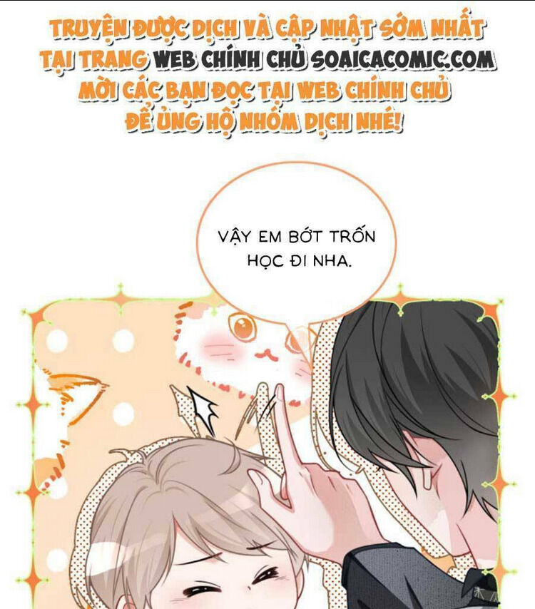 được các anh trai chiều chuộng tôi trở nên ngang tàng chương 140 - Next chapter 141