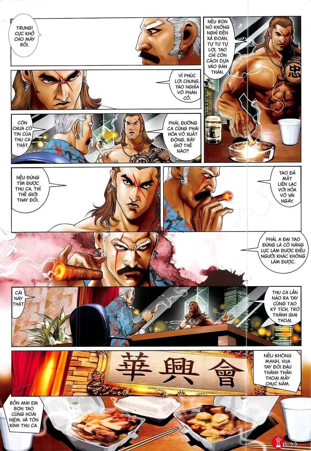 hỏa vũ diệu dương chapter 829 - Trang 2