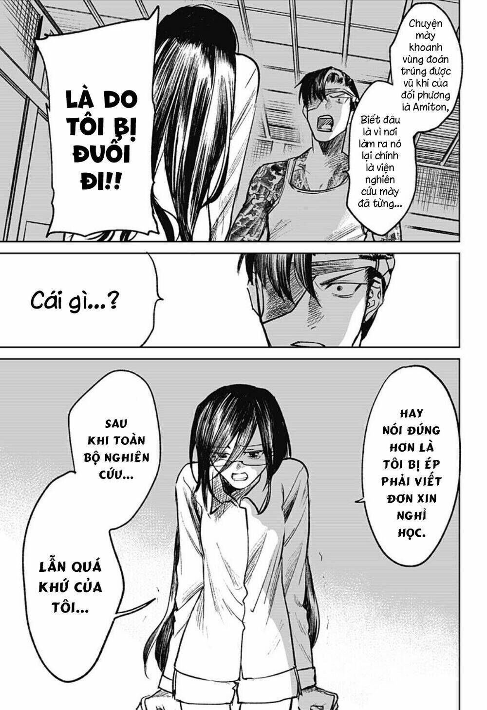 cô giáo mít ướt chapter 26 - Trang 2