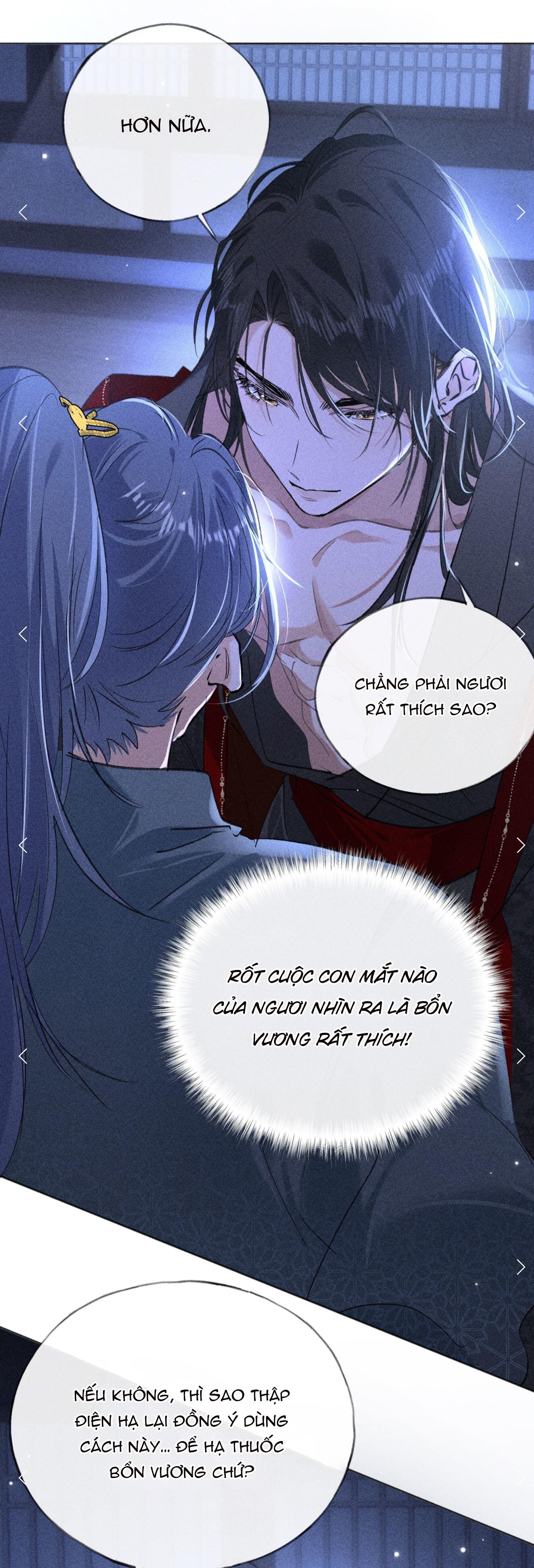 Dụ Địch Thâm Nhập Chapter 14 - Trang 1