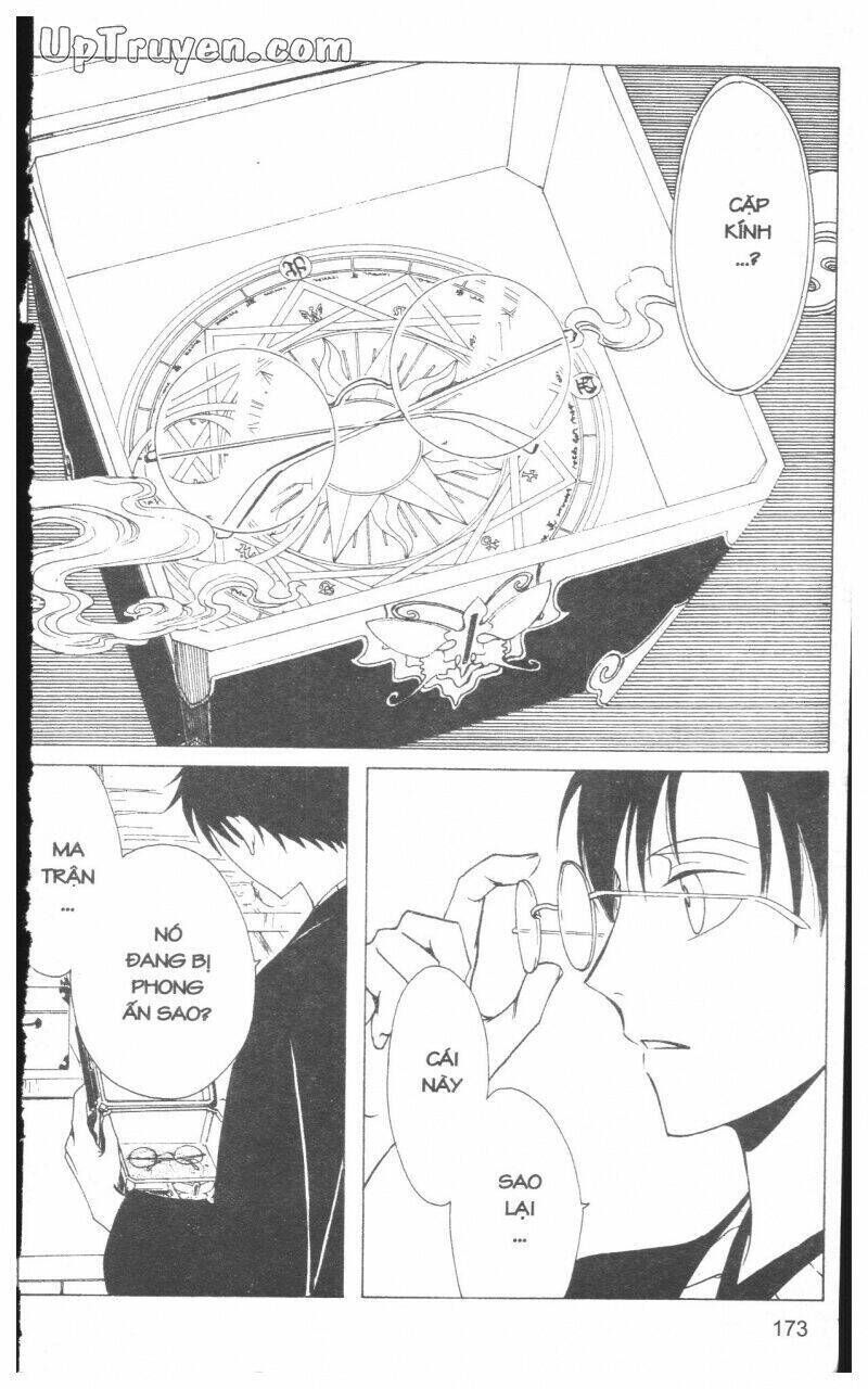 xxxHoLic - Hành Trình Bí Ẩn Chapter 17 - Trang 2